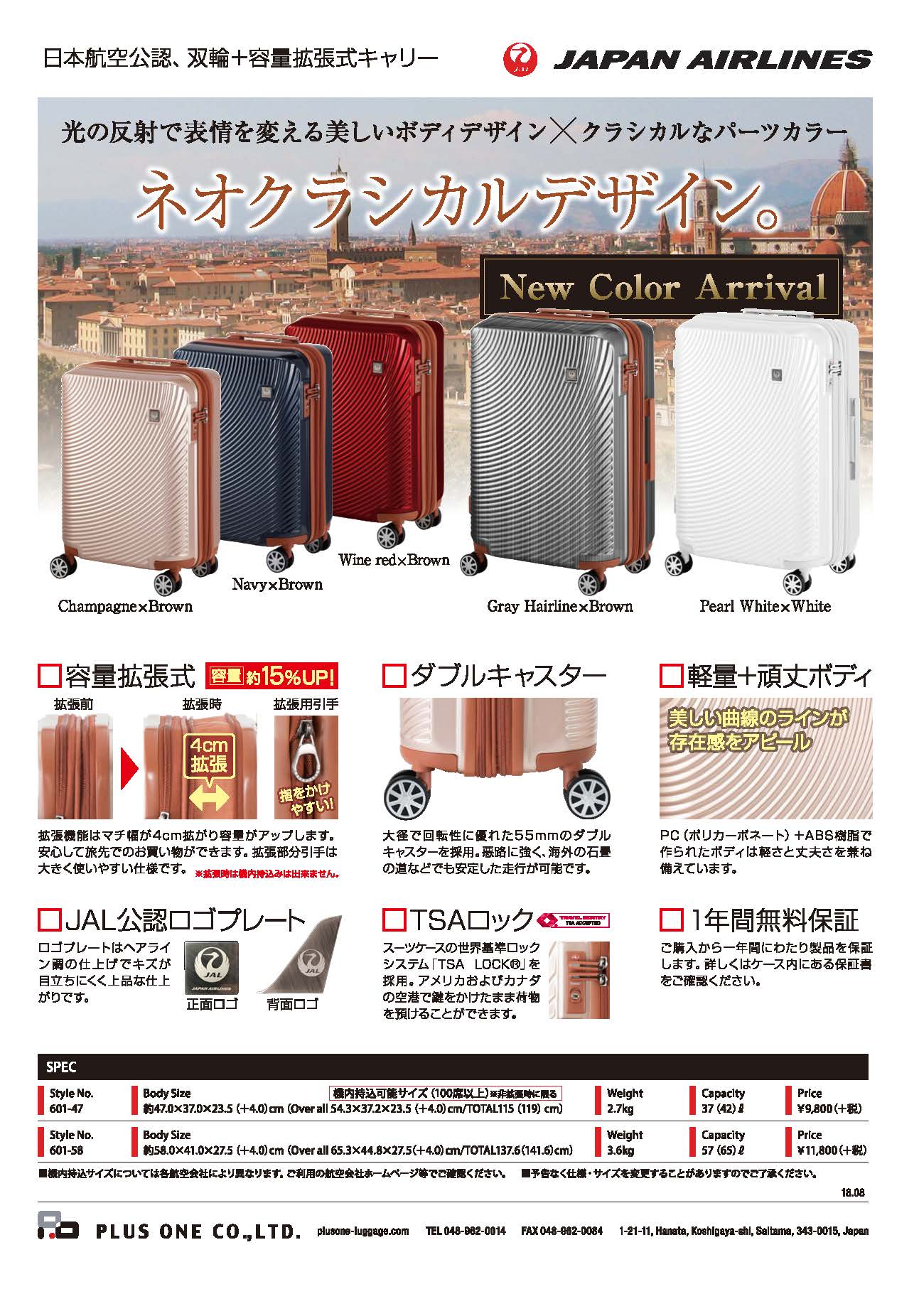シャコガイル　a Amazon.co.jp: デュエルマスターズ 水上第九院 シャコガイル