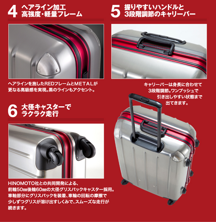 Advance Swift Frame Metal（アドヴァンス・スウィフト・フレーム・メタル）