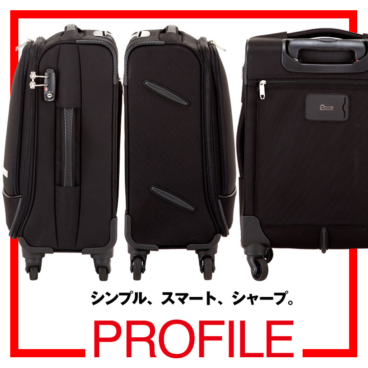 【15%OFF】プラスワン キャリーケース Luggage Soft Carry Case（プラスワン ラゲッジ ソフトキャリー）容量:60L /  重量:3.8kg 【M+サイズ】【3015-58】 軽量 ビジネス 軽い ビジネスキャリー 大容量 出張 キャリーバッグ ソフトキャリーケース  キャリー 