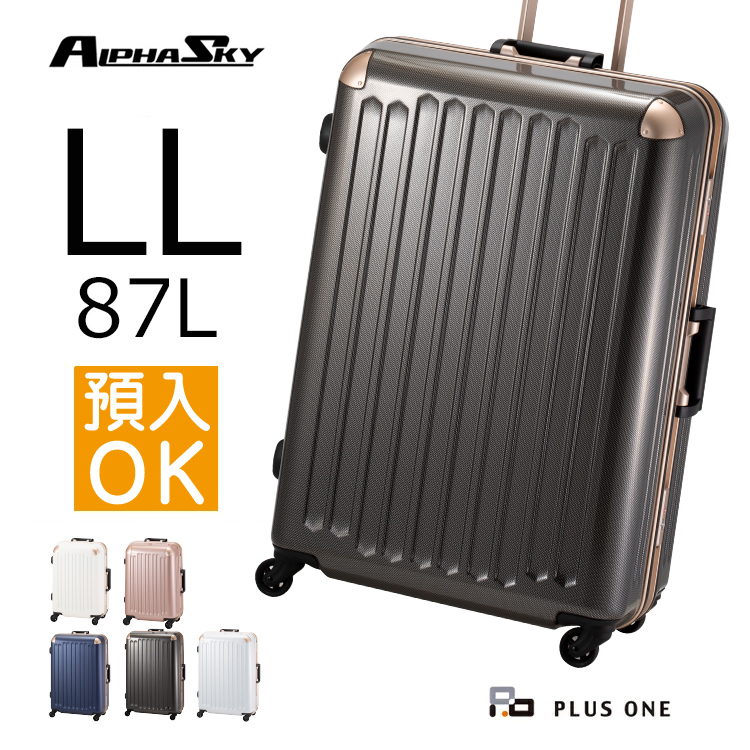 52％OFF】ALPHA SKY（アルファ スカイ） 47cm 容量:36L / 重量:3.3kg