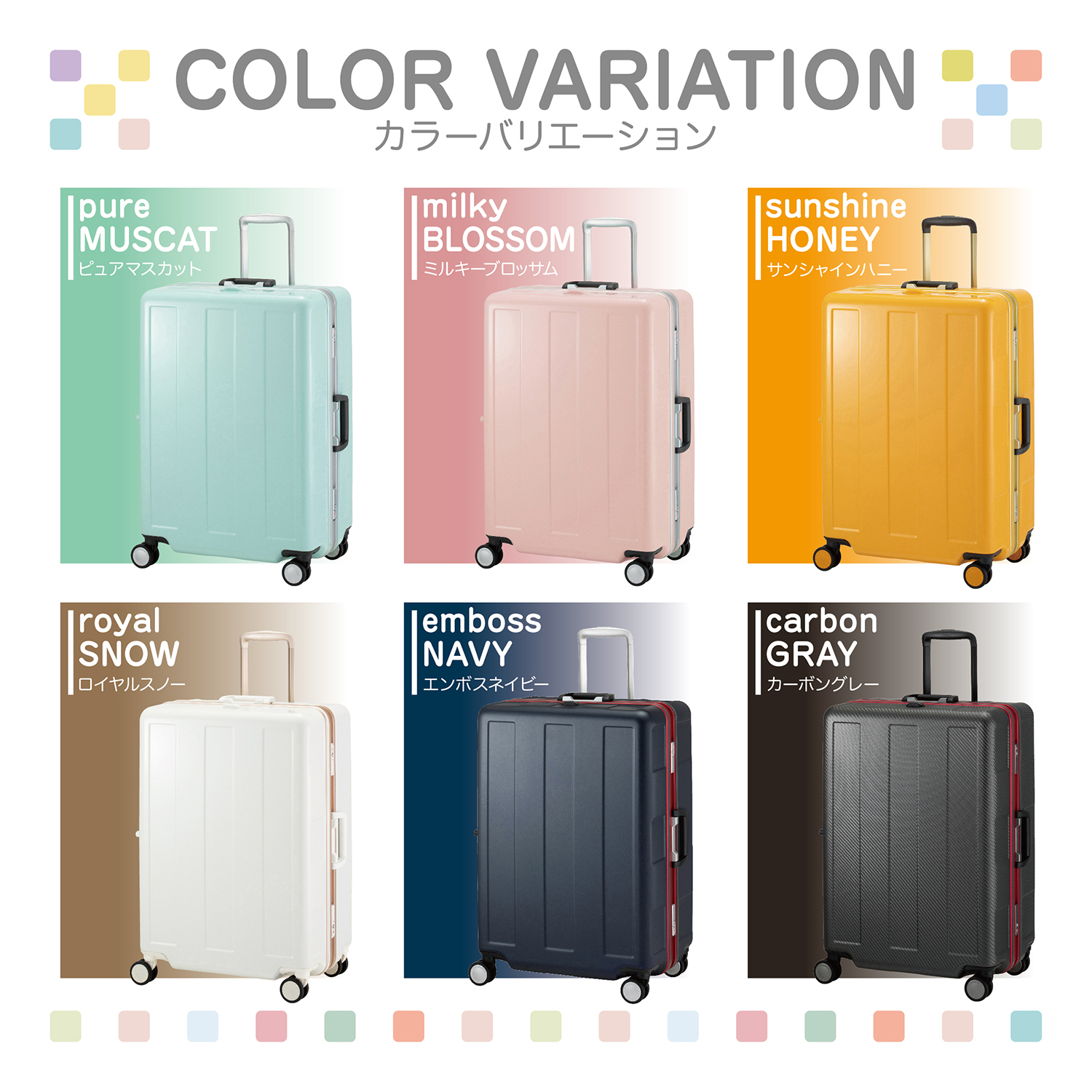 大容量 スーツケース 本体 激安 高品質 ブラック Lサイズ 、XLサイズ 