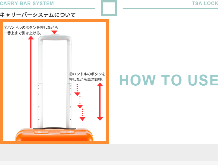 PLUSONE Advance Booon Type1（プラスワン アドヴァンス・ブーン・タイプ1）119-49,119-56,120-60,120-67