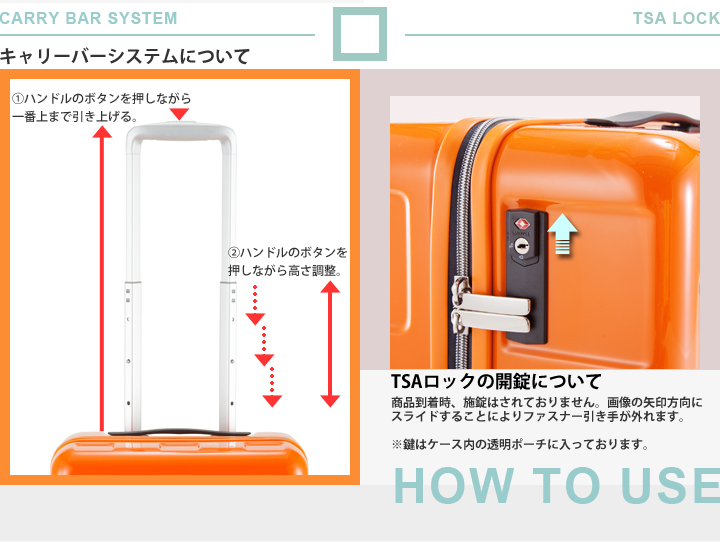 PLUSONE Advance Booon Type1（プラスワン アドヴァンス・ブーン・タイプ1）119-49,119-56,120-60,120-67