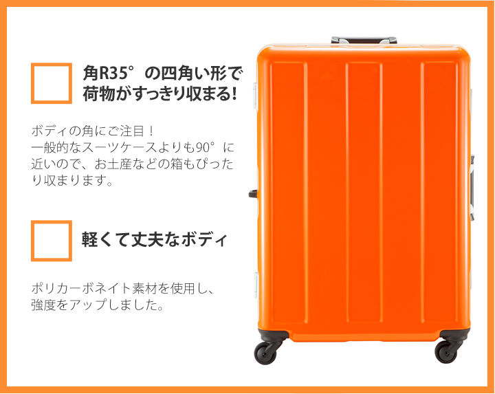 PLUSONE Advance Booon Type1（プラスワン アドヴァンス・ブーン・タイプ1）119-49,119-56,120-60,120-67