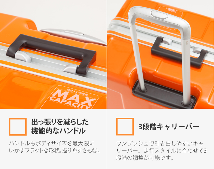 PLUSONE Advance Booon Type1（プラスワン アドヴァンス・ブーン・タイプ1）119-49,119-56,120-60,120-67