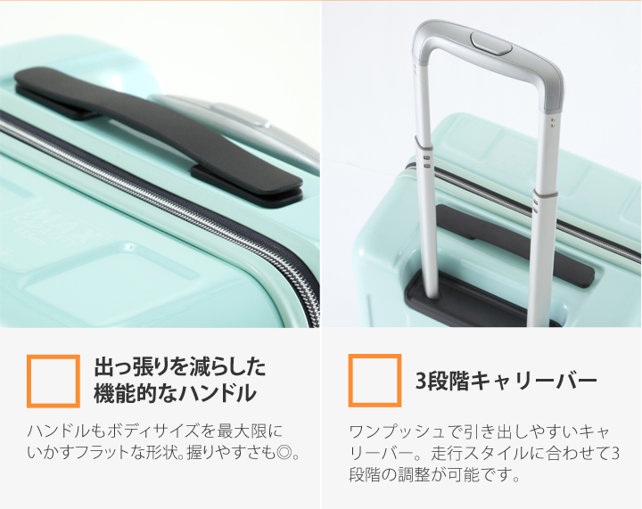 PLUSONE Advance Booon Type1（プラスワン アドヴァンス・ブーン・タイプ1）119-49,119-56,120-60,120-67