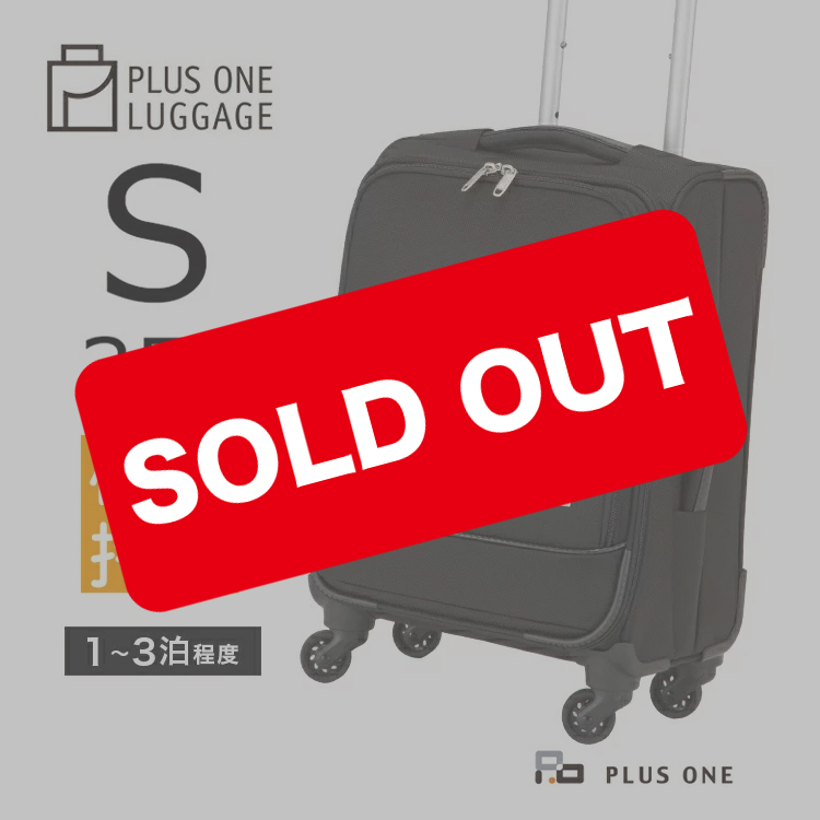 10%OFF】プラスワン キャリーケース Luggage Soft Carry Case