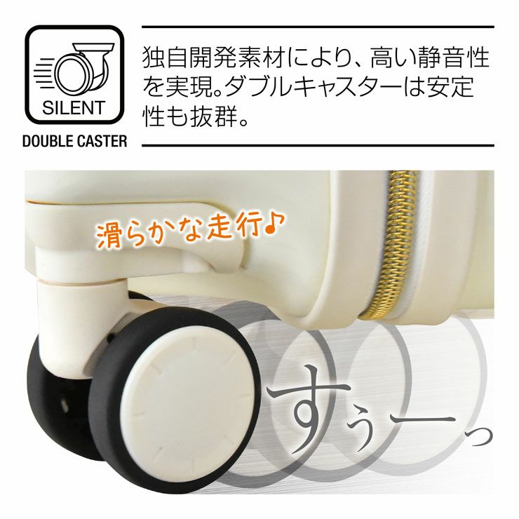 Advance Booon | プラスワン・ヴォヤージュ本店