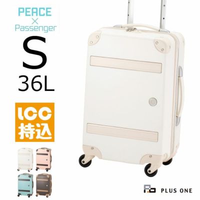 プラスワン スーツケース PEACE×Passenger（ピース×パッセンジャー）容量:36L 重量:2.9kg LCC機内持込み可能【8172-49】  キャリーケース 軽い 軽量 修学旅行 カラフル かわいい かっこいい おしゃれ 品質 デザイン 機能 LCC対応 機内持ち込み 卒業旅行 子供  トランク ...